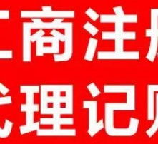 黄页88高清图片