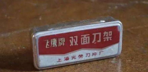 中国一 山寨 产品,嫌弃正品质量太差,最后将正品公司收购了