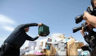 闸北区食品销毁公司-专业销毁中心_沪华物资回收(上海) - 商国互联网