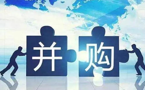 刚刚,两家激光公司被收购
