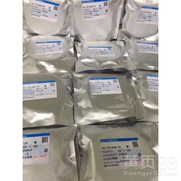 【雨花台收购acf回收acf】- 
