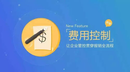 融创中国附属公司125.53亿元收购上海泛海建设公司 投资速递