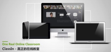 翼鸥教育完成近亿元人民币 a 轮融资 新东方网领投