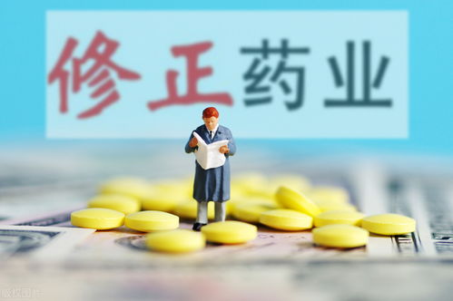 又有药企跨界 饮酒 这家公司要收购茅台镇酒企