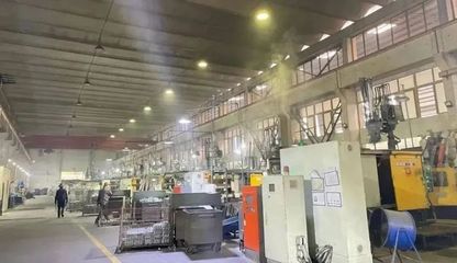 走进工厂 | 走进三华工业·站在新起点,迎接新挑战,创造新成绩