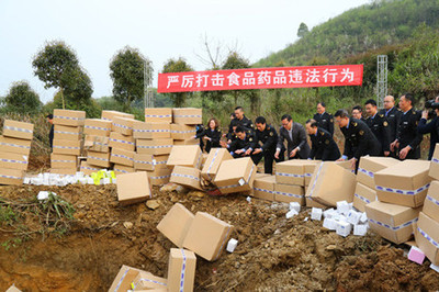 百色库存食品销毁流程-博罗不合格化陈腐垃圾妆品处理方式