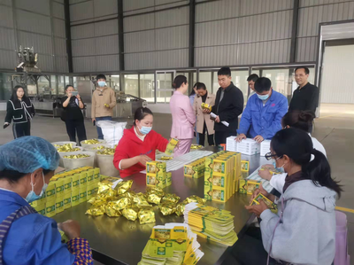 西秀区茶叶专班赴普安县贵州习普生物科技开展招商考察