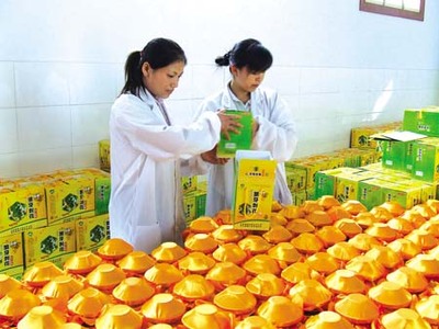 两当狼牙蜜获得丰收-两当,狼牙蜜,获得,丰收,产品-陇南报