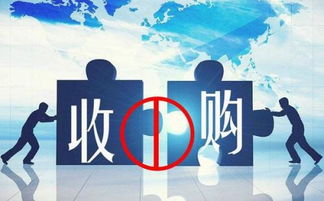 收购要约约定的收购期限与收购要约确定的承诺期的区别是什么