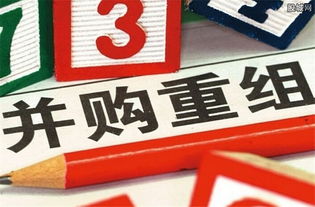 逾19亿收购两公司 时代出版布局网游教育产业