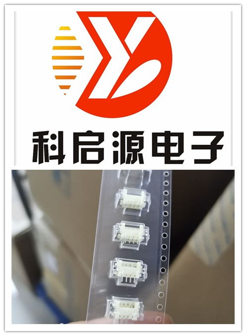 辽宁回收电子呆料贴片ic报价 电子呆料igbt模块收购公司