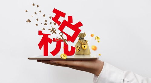 广州物流公司并购怎么并购 上虞办事指南 合泰企业