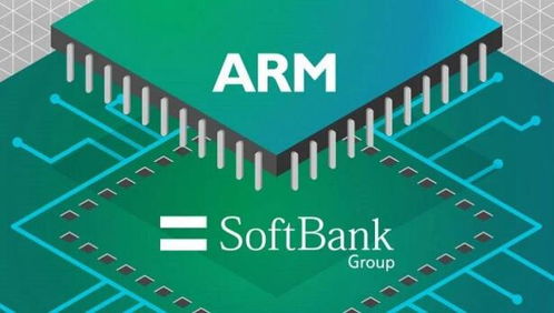 arm拟赴美上市,孙正义这场豪赌能赢吗