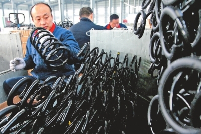 图片新闻