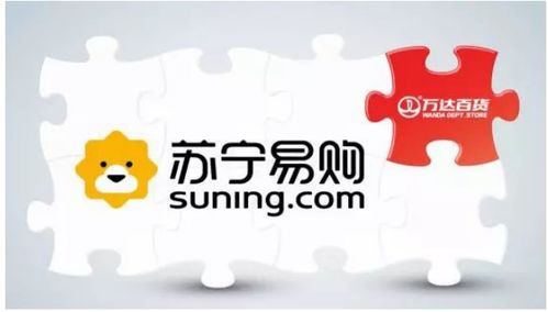 万达折戟电商，谁之过？大额资金显风险