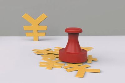 港股IPO关键期豪赌 380亿晶晨股份增长放缓，却3亿多买亏损公司摆账