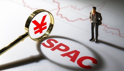 港交所迎来首单De-SPAC交易 找钢集团议定估值100亿港元，市场关注度提升