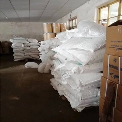 无锡氯醋树脂收购价格行情与化工原料收购资金证明须知