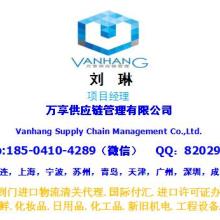 上海口岸进口食品收货人备案代理公司 公司收购与资质转移全指南